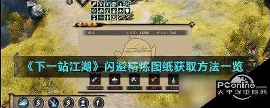 手游代理