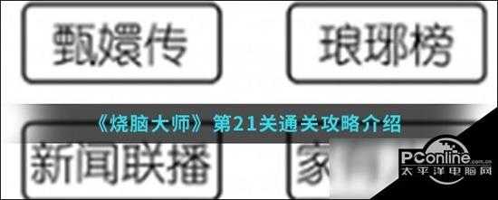 手游代理