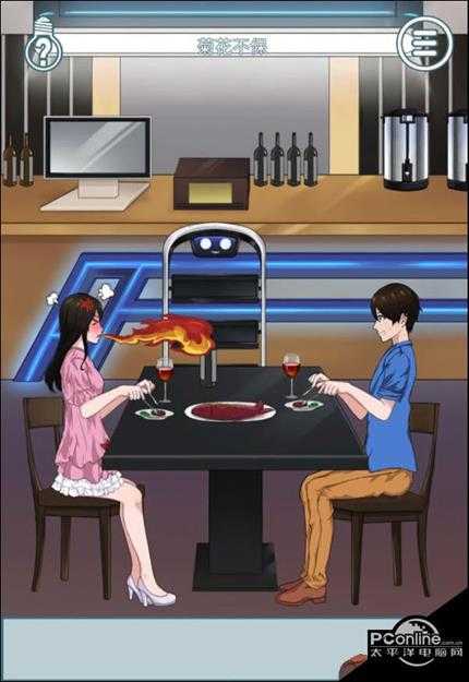 拆散情侣大作战6第22关过关攻略【详解】