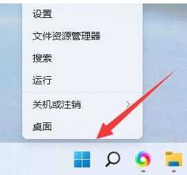 Win11无法打印彩色文档怎么回事?Win11无法打印彩色文档解决方法分享