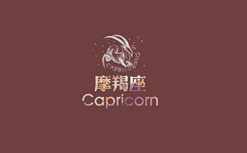 摩羯男爱上天蝎女的表现(越爱你就越想控制你)