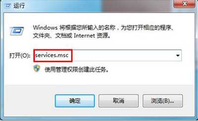 Win8系统电脑蓝牙图标不见了怎么办？