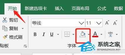 Excel不显示网格线全白怎么办？Excel不显示网格线全白的解决方法