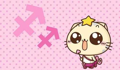 射手座能气死哪些星座(四大星座被克制住了,哭是常态)