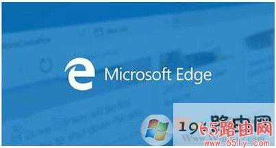 Edge浏览器闪退解决方法