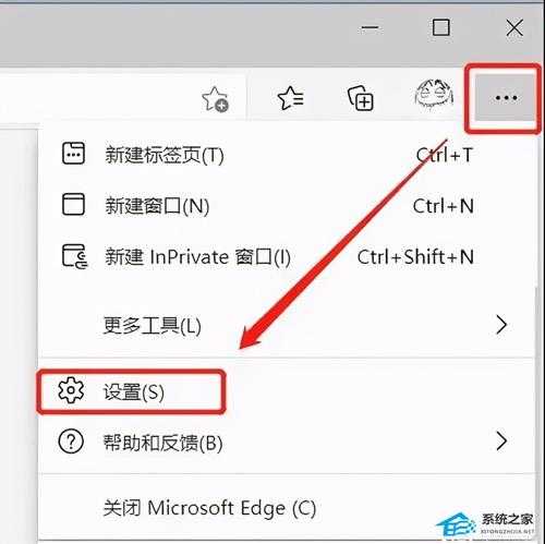 谷歌浏览器怎么切换兼容模式?谷歌浏览器怎么打开兼容模式设置教学