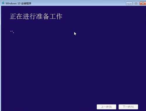 Win7怎么升级Win10系统？