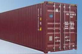 集装箱尺寸的国际标准(集装箱尺寸体积规格表)