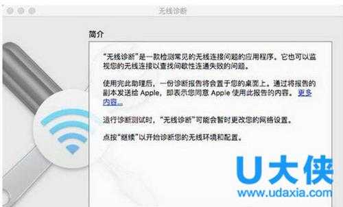 Win8系统怎么隐藏文件夹?Win8系统隐藏文件夹方法