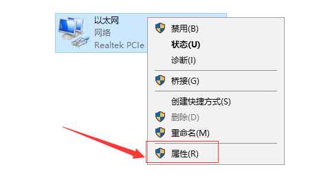 Steam错误代码103怎么办？Steam错误代码103怎么办？