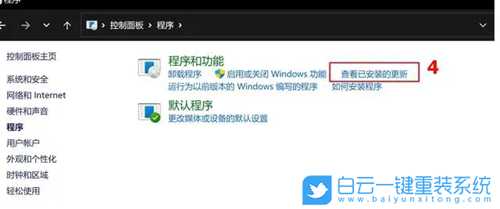 Win11打开文件夹缓慢怎么办(windows11打开文件夹慢)