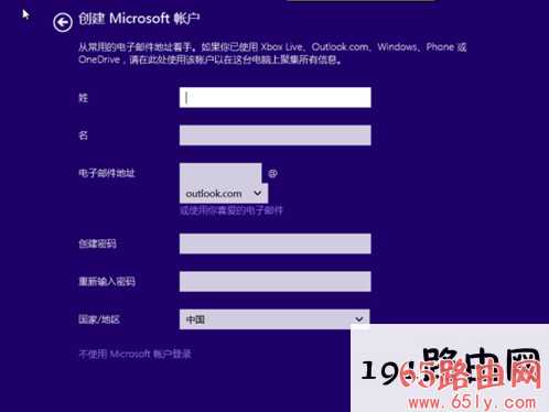 win8 key win8标准版安装密钥