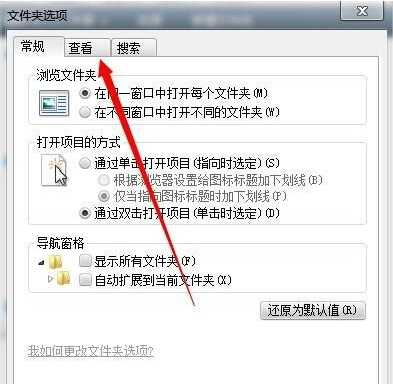 Win7怎么做wifi热点Win7wifi热点开启设置