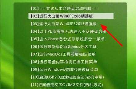 Win10更新错误0xc0000428怎么办？Win10更新错误0xc0000428解决办法