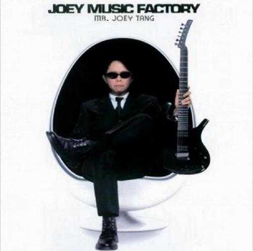 邓建明.2002-Joey.Music.Factory【EMI百代】【FLAC分轨】