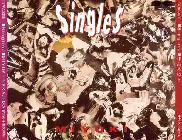中島みゆき1987《Singles》3CD[WAV+CUE]