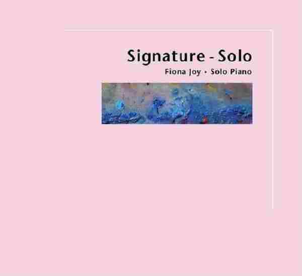 【新世纪钢琴】2014-FionaJoyHawkins-Signature-Solo24bit[SACD]WAV