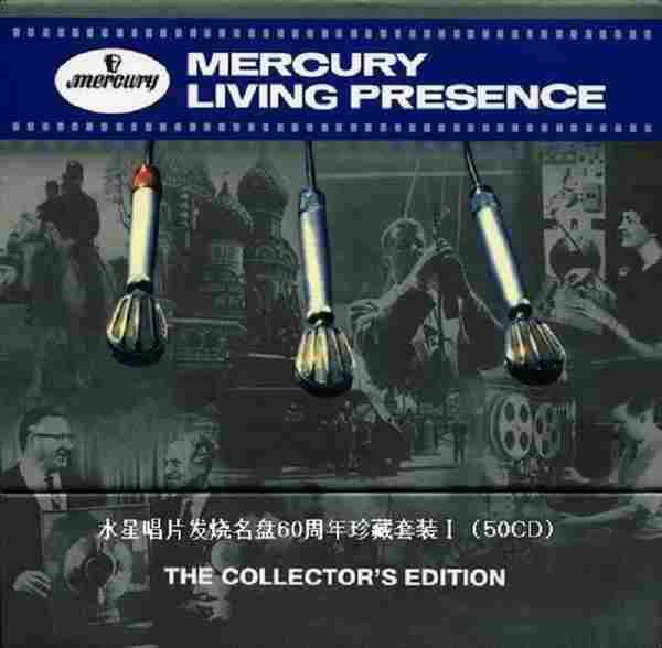 V.A-《水星LivingPresence发烧名盘60周年珍藏套装-1》(50CD)[WAV]