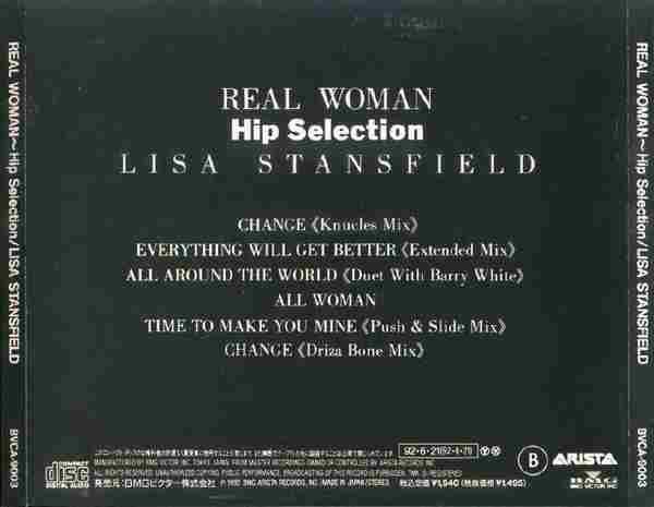 【混音唱片】Lisa.Stansfield《Real.Woman》1992[FLAC+CUE/整轨]