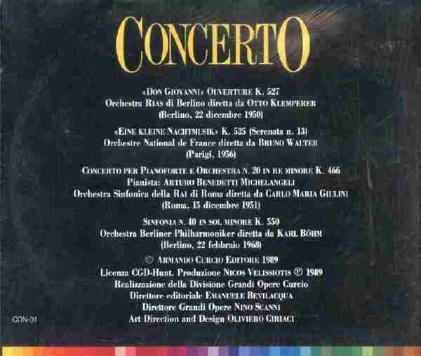 【古典音乐】《莫扎特-大师音乐会》1989[FLAC+CUE/整轨]