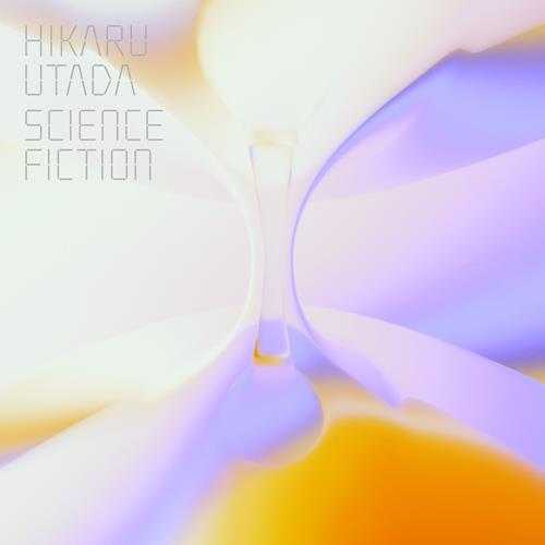 宇多田光《SCIENCE FICTION (Explicit)》[320K/MP3][271.8MB]