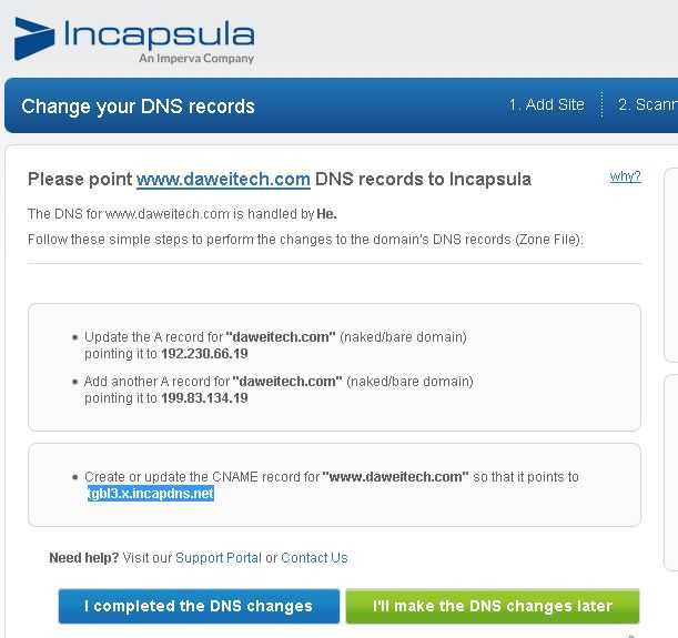 使用Incapsula的海外节点CDN加速服务的教程