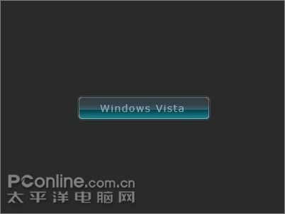 photoshop Vista风格按钮制作教程