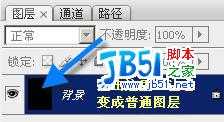 QQ空间FD模块制作实例最新图文教程附软件