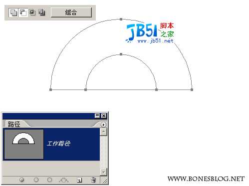 Photoshop路径巧绘几何试卷45度角