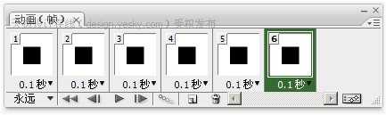 Photoshop CS3教程:动画的第一帧