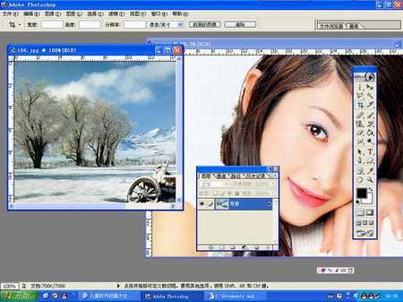 Photoshop 神秘的图片中隐藏的图片