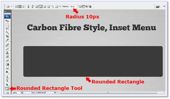 Photoshop 绘制碳纤维风格的网页导航按钮
