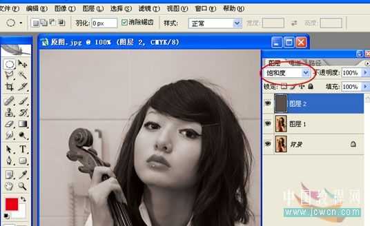 photoshop CMYK颜色下把偏色人物照片转为暗灰色艺术效果