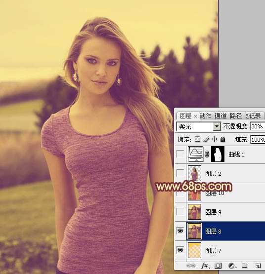 Photoshop将外景人物图片调成柔美的黄紫色