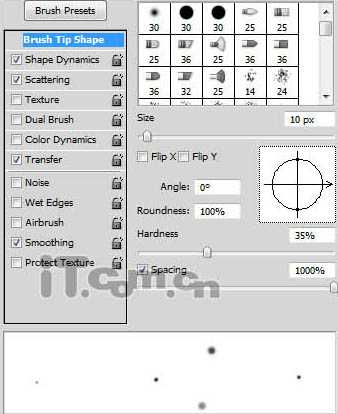 Photoshop制作漂亮的连写金色发光字