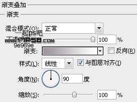 photoshop制作出典雅秀气的Itunes10图标效果