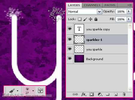 Photoshop绘制出漂亮的紫色烟花文字特效