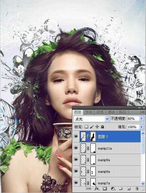 Photoshop将人物图片打造出颓废潮流的海报效果