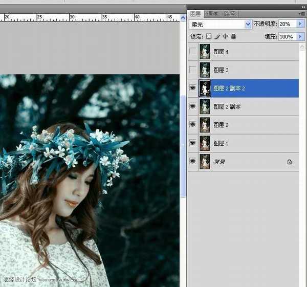 photoshop为美女提片调出漂亮的冷色风格蓝调阿宝色效果教程