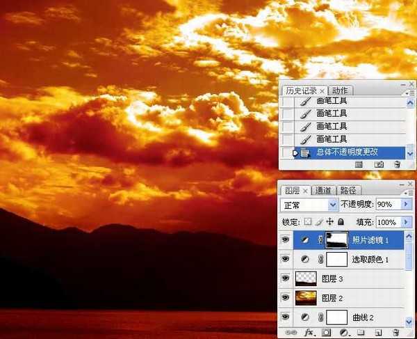 Photoshop将普通湖面风景照片调制出金色火烧云效果