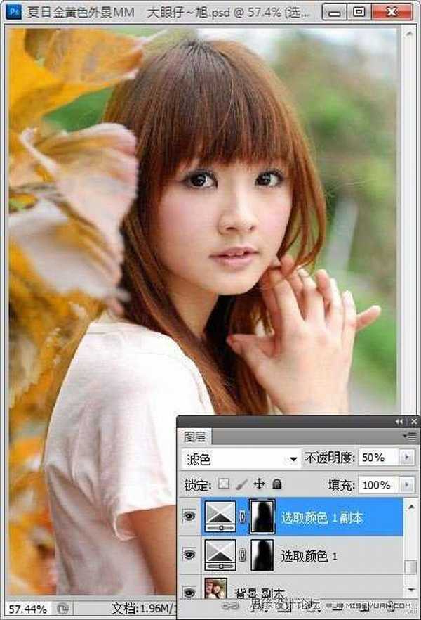 Photoshop为外景美女照片调制出夏日金黄色