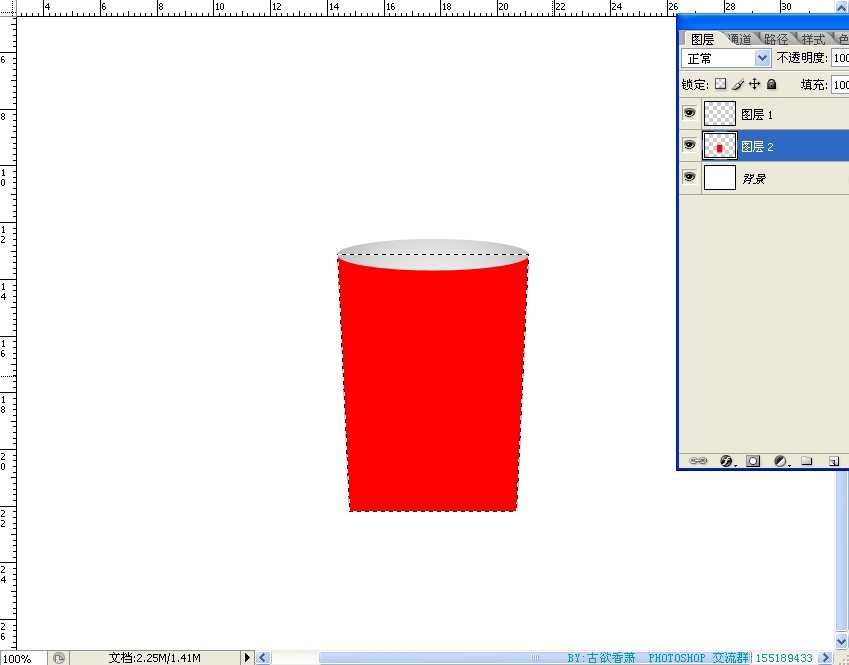 photoshop鼠绘出逼真的红色瓷杯子