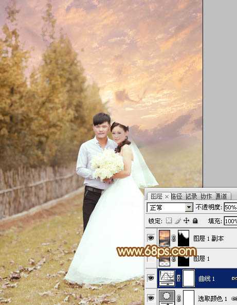 Photoshop为泛白的顺林婚片增加柔美的霞光效果教程