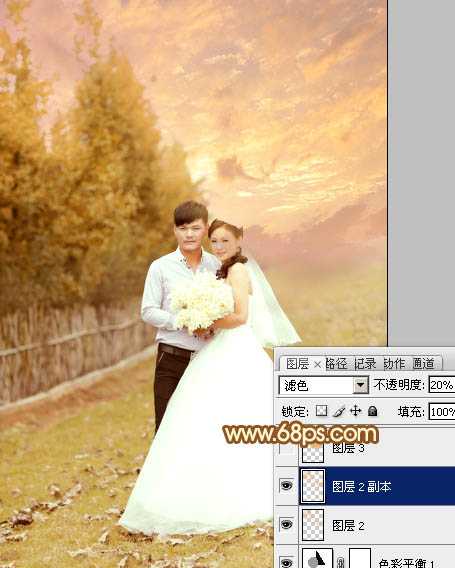 Photoshop为泛白的顺林婚片增加柔美的霞光效果教程