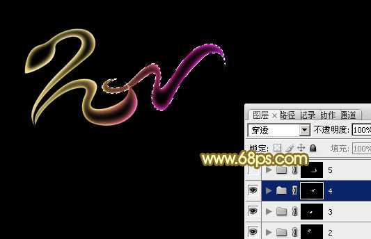 Photoshop设计制作漂亮的2013蛇年彩色霓虹字