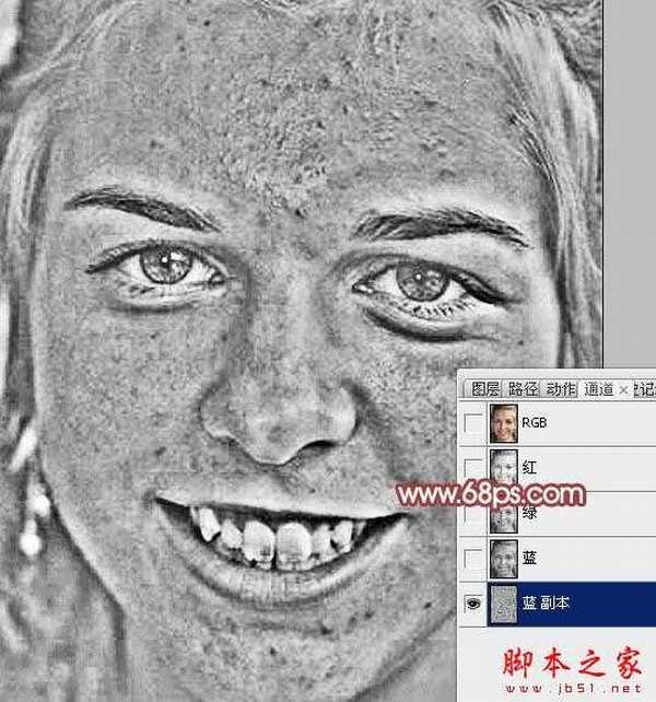 photoshop利用通道为满脸痘痘人物磨皮教程