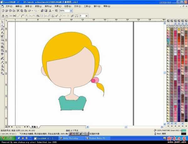 CorelDRAW 快速绘制甜美可爱的卡通女孩头像