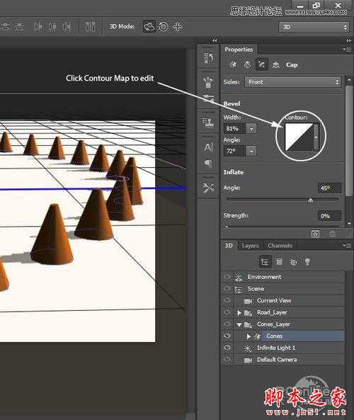 Photoshop CS6设计制作桌面上的创意跑道