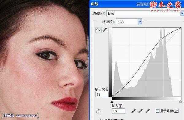 Photoshop为美女人像脸部图片磨皮教程