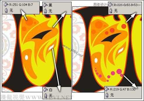 CorelDRAW(CDR)设计制作创意风格的脸谱和艺术字实例教程分享